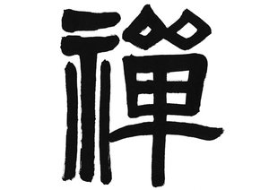 对比评测市场经济不同时期的调控手段