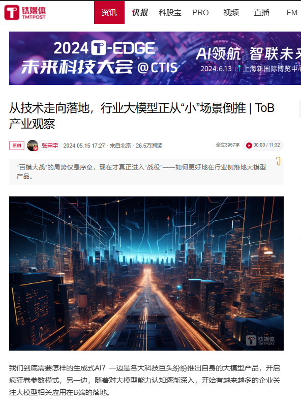 1670603900394251.jpg 20221210003345.jpg