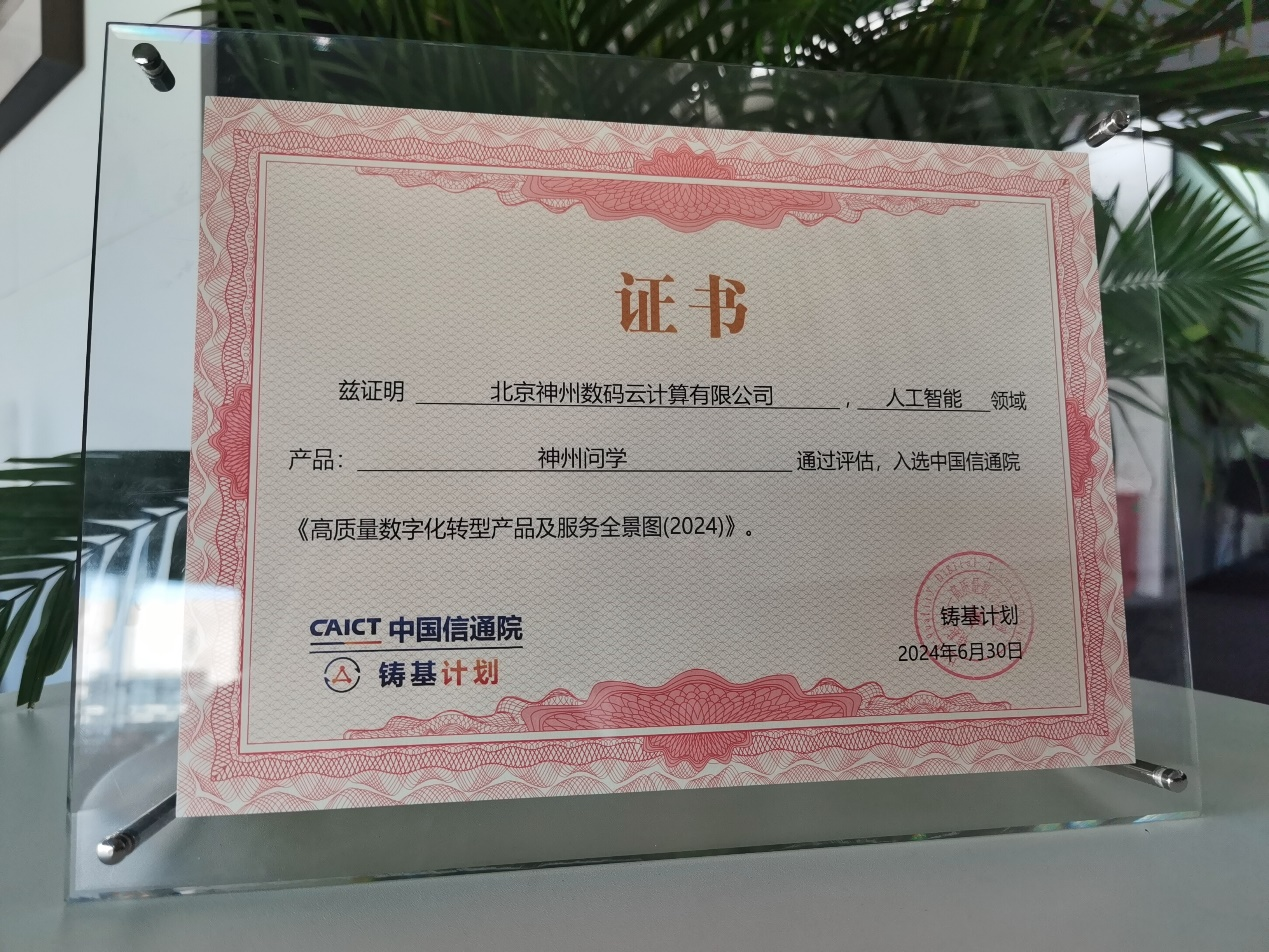 1670603900394251.jpg 20221210003345.jpg