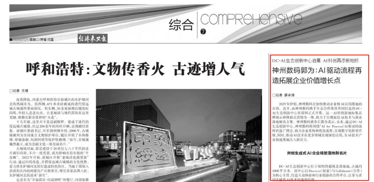 1670603900394251.jpg 20221210003345.jpg