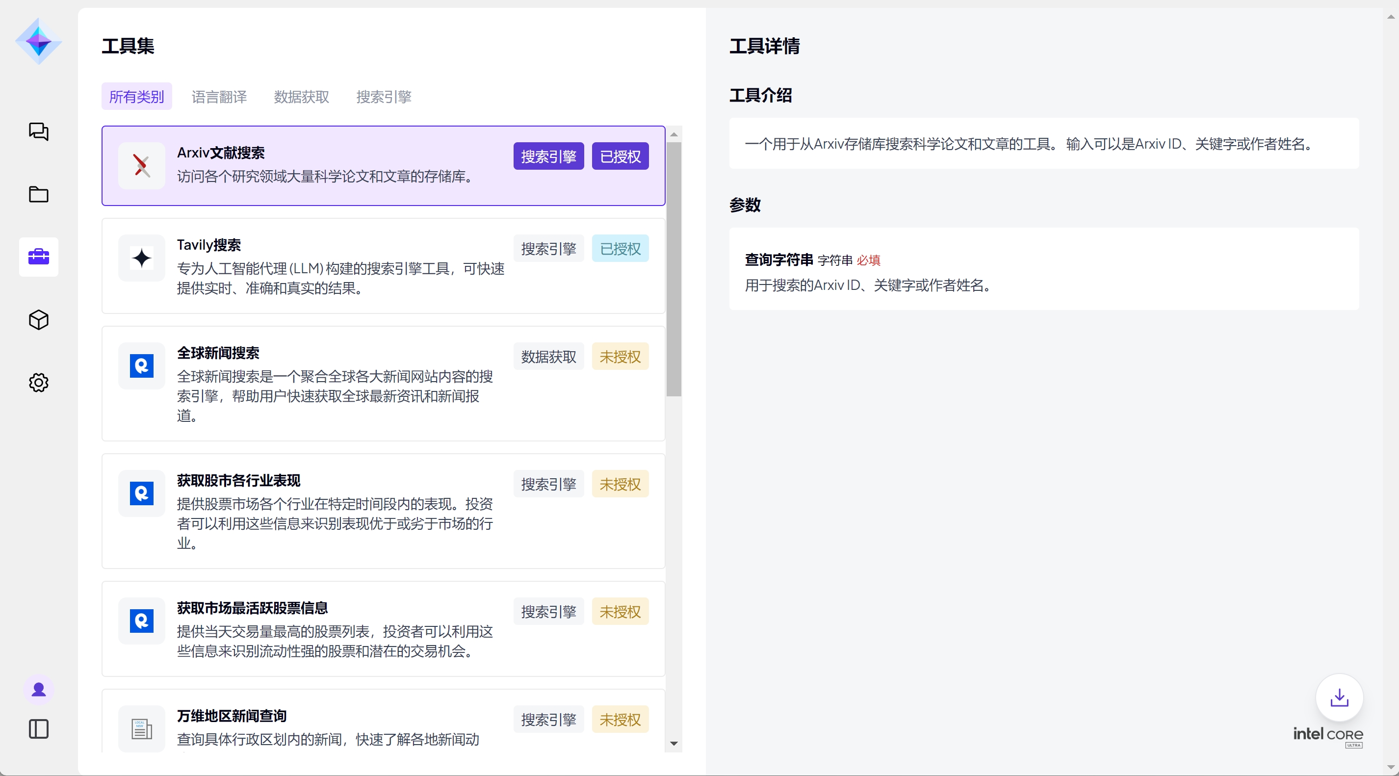 1670603900394251.jpg 20221210003345.jpg